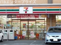 ＪＲ東海道本線 浜松駅 徒歩15分 3階建 築47年の周辺写真