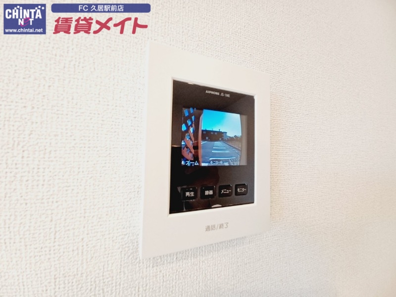 セキュリティ　同型参考写真