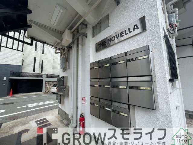 阪急神戸線 六甲駅 徒歩9分 4階建 築56年のその他写真