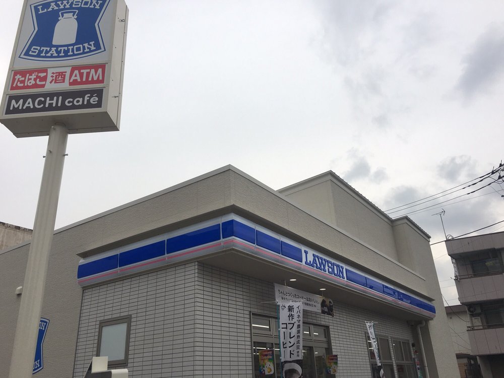 コンビニ　ローソン 小松川三丁目店（コンビニ）まで710m