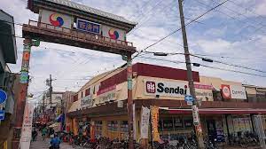 スーパー　Bis(ビス) 千代店（スーパー）まで204m