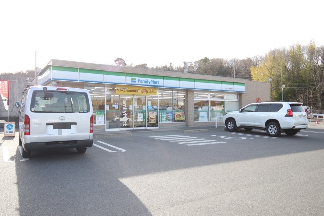 コンビニ　ファミリーマート長久手公園西店（コンビニ）まで843m