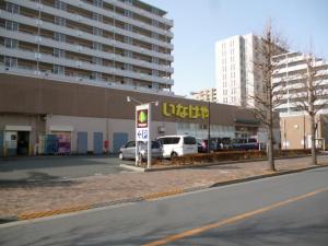 スーパー　いなげや 江戸川船堀店（スーパー）まで617m