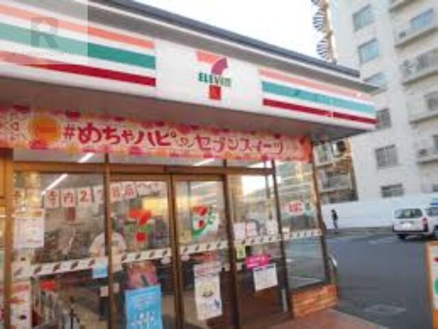 コンビニ　セブンイレブン豊中寺内2丁目店（コンビニ）まで539m