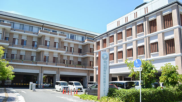 病院　岡山県精神科医療センター（病院）まで112m