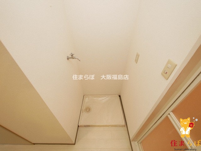 その他　毎日使う場所だから