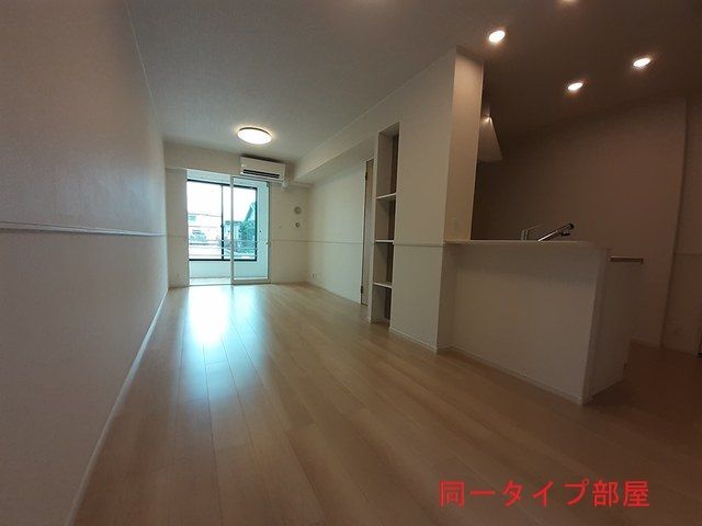 ブランドール樹IV Aの居間写真