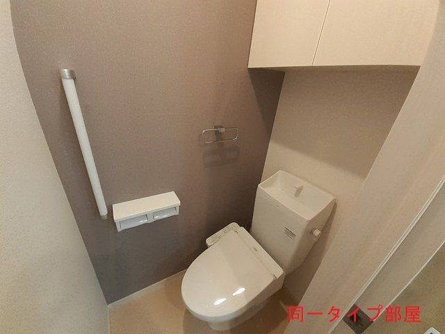 ブランドール樹IV Aのトイレ写真