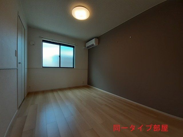 ブランドール樹IV Aのその他写真