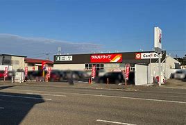 ドラックストア　ツルハドラッグ上越春日新田店（ドラッグストア）まで469m