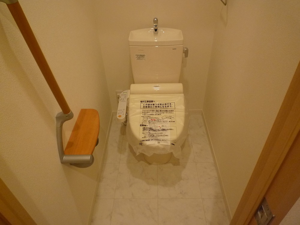 シャーメゾンサイドパークのトイレ写真