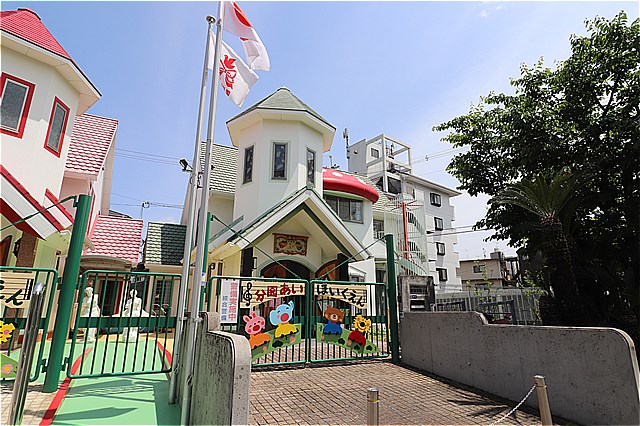 幼稚園・保育園　愛保育園（幼稚園・保育園）まで809m