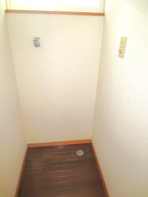 その他設備　室内洗濯機置場