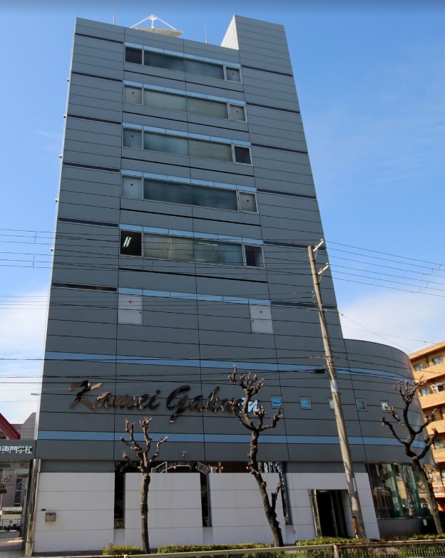 その他　日本コンピュータ専門学校（その他）まで520m