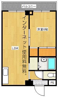 【リージェント手越原の間取り】