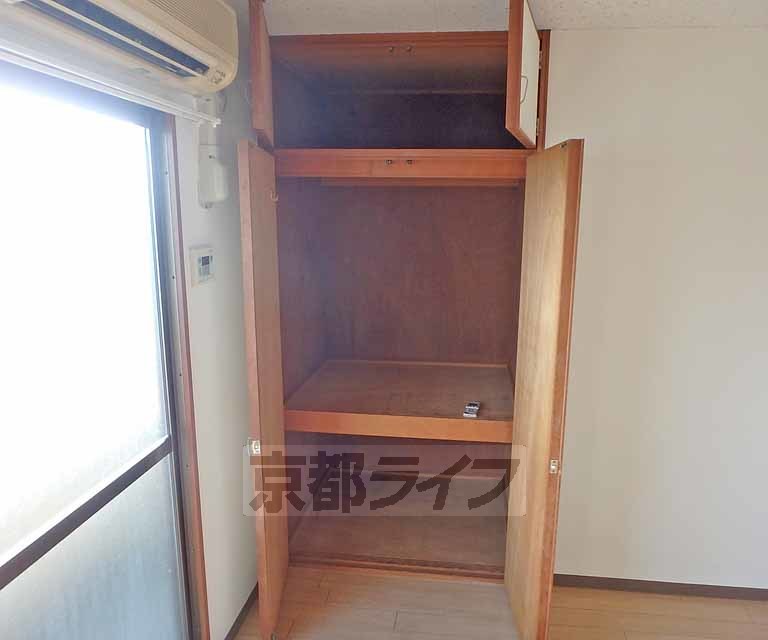 収納　お荷物はこちら