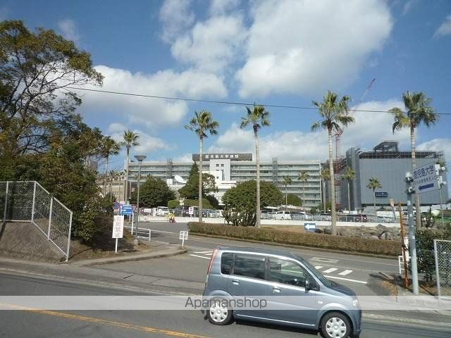病院　鹿児島大学病院（病院）まで1525m