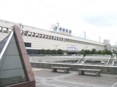 その他　ＪＲ宇都宮駅（その他）まで369m