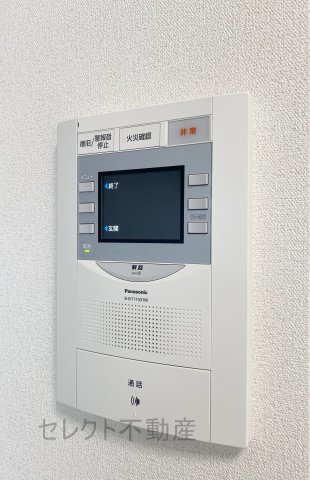 【エステムコート名古屋栄プレシャスのセキュリティ】