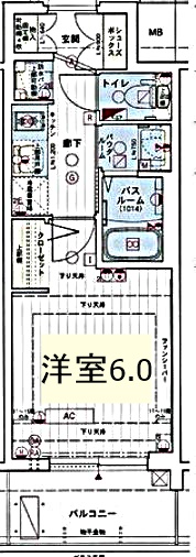 エステムコート名古屋栄プレシャスの間取り