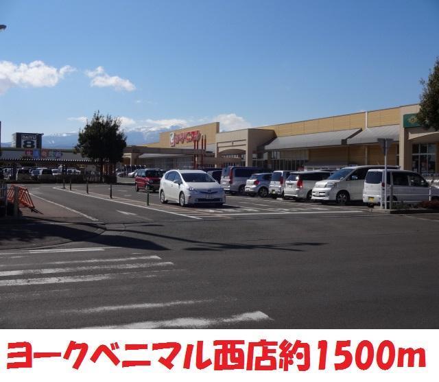 【コートヴィレッジ太田Ｃのスーパー】