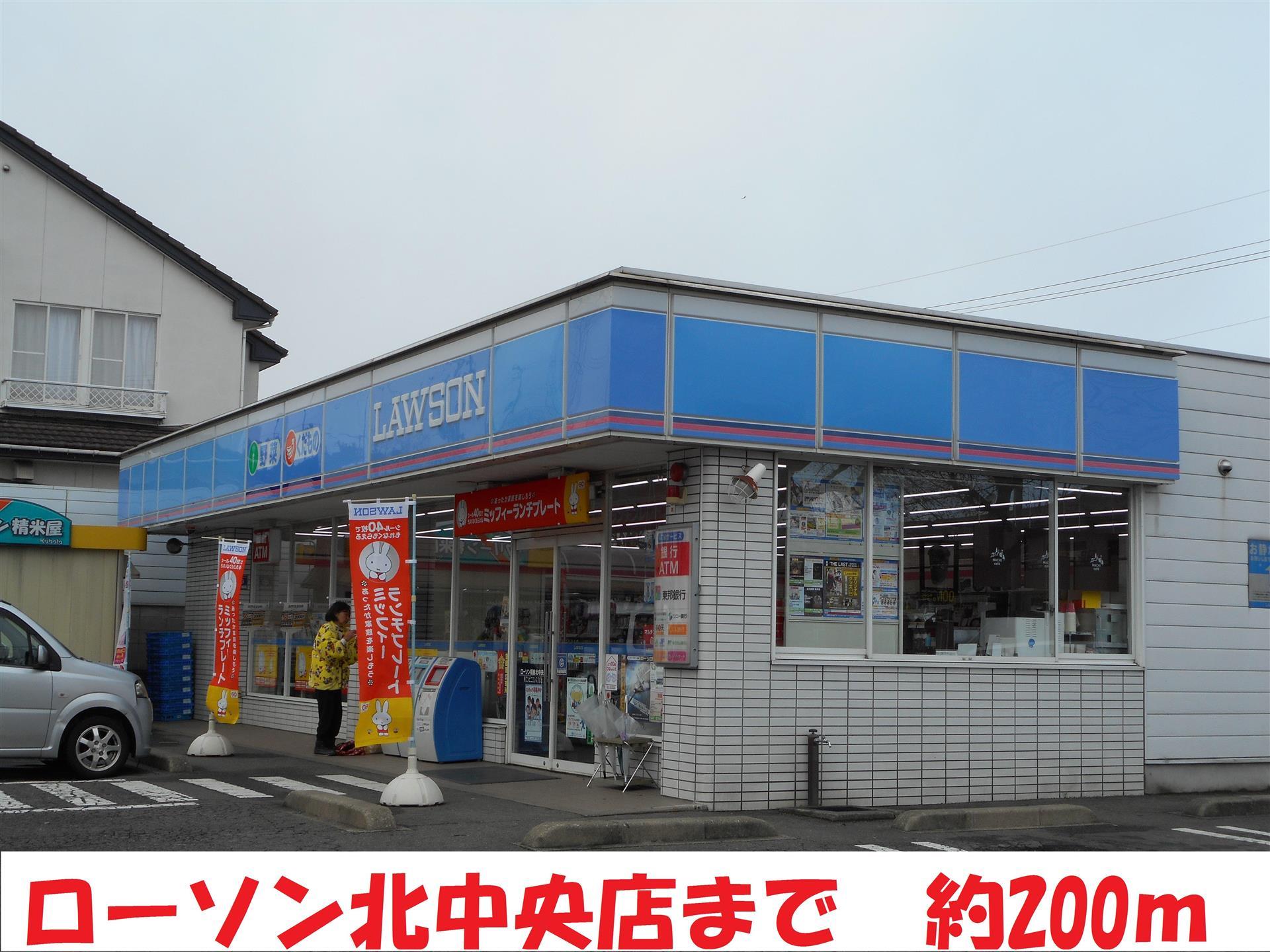 【コートヴィレッジ太田Ｃのコンビニ】