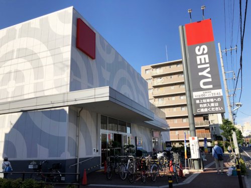 【板橋区坂下のマンションのスーパー】