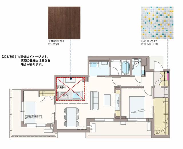 【シャーメゾン　シティ　ルイーレのその他部屋・スペース】