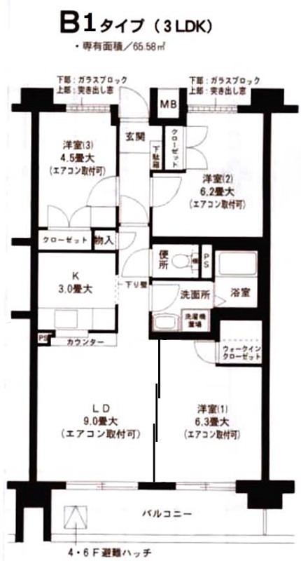 横浜市瀬谷区本郷のマンションの間取り