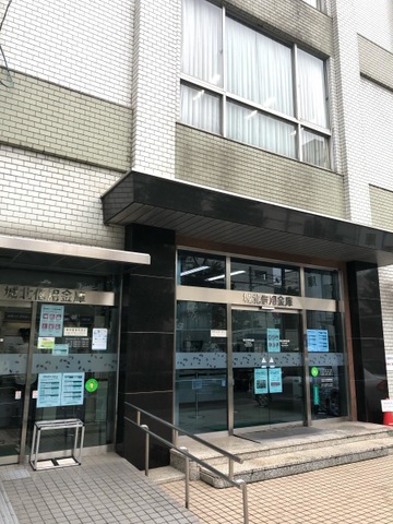 銀行　城北信用金庫東十条支店（銀行）まで320m