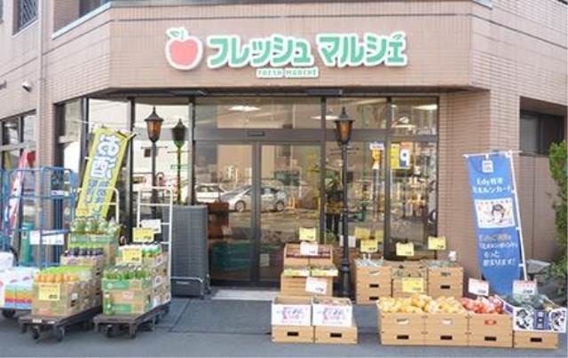 【岡山市北区大学町のマンションのスーパー】