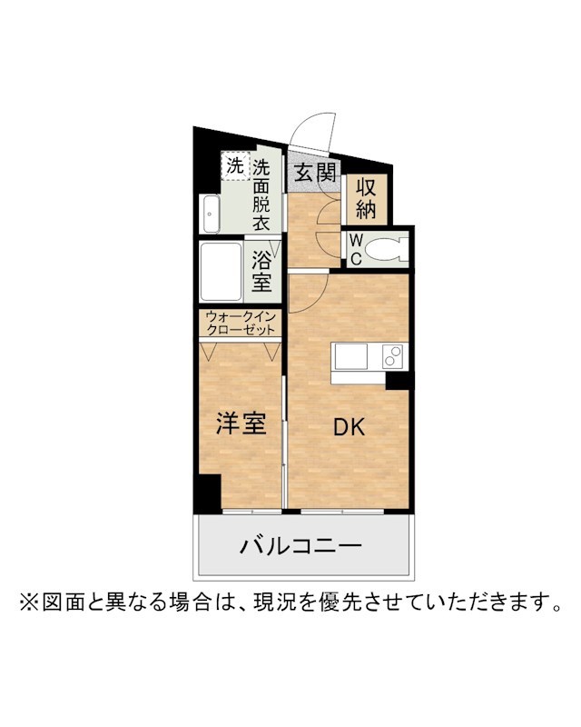 北九州市八幡西区黒崎のマンションの間取り