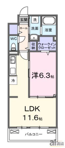 アルモニーの間取り