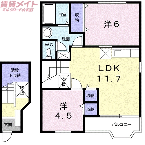 カノープス　Iの間取り