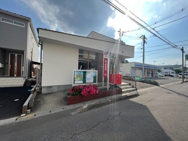 郵便局　仙台青山郵便局（郵便局）まで450m