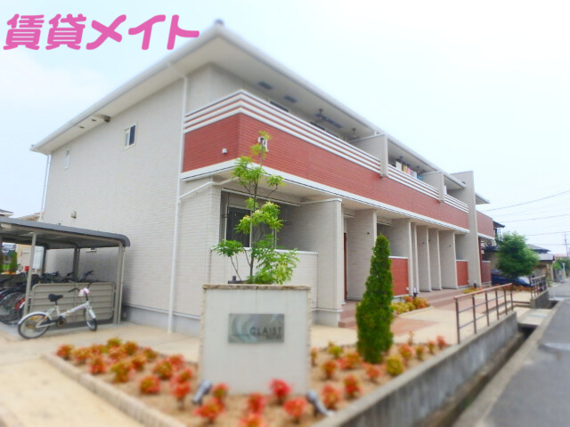 クレーストIの建物外観
