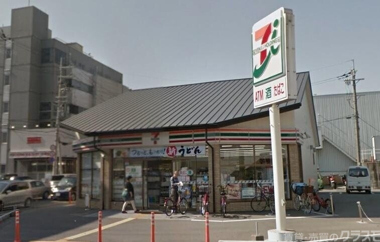 コンビニ　セブンイレブン千代原口店（コンビニ）まで638m
