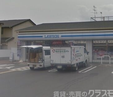 コンビニ　ローソン西京川島店（コンビニ）まで1075m