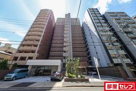 地下鉄桜通線/高岳駅 歩10分