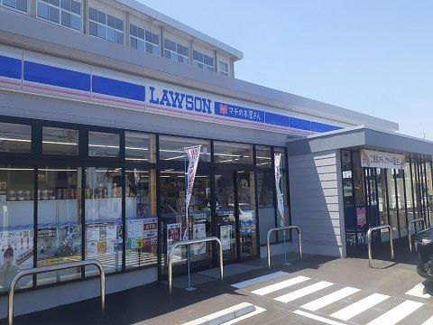 コンビニ　ローソン立山町役場店（コンビニ）まで700m