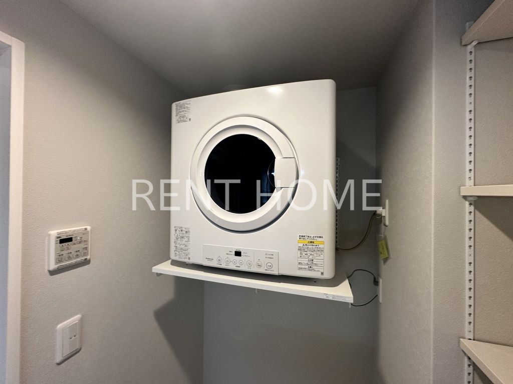 その他設備　衣類乾燥機