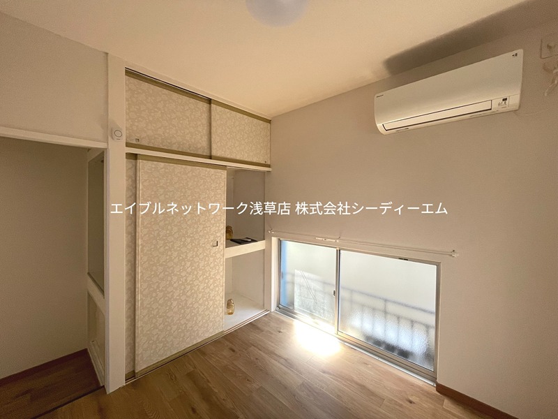 その他部屋・スペース