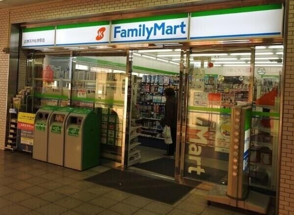 コンビニ　ファミリーマート近鉄河内松原駅店（コンビニ）まで225m
