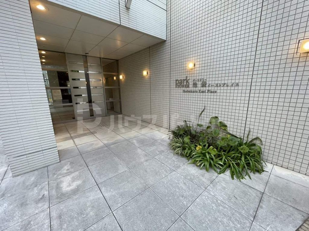 パークタワー池袋イーストプレイスの外観写真