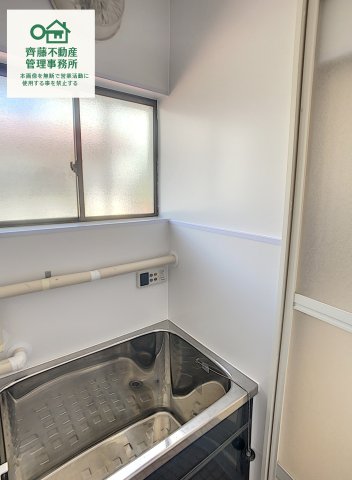 ルナシーの風呂写真