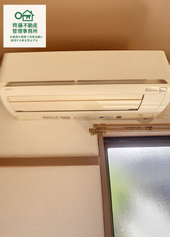 ルナシーのその他写真