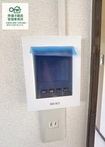 ルナシーのその他写真