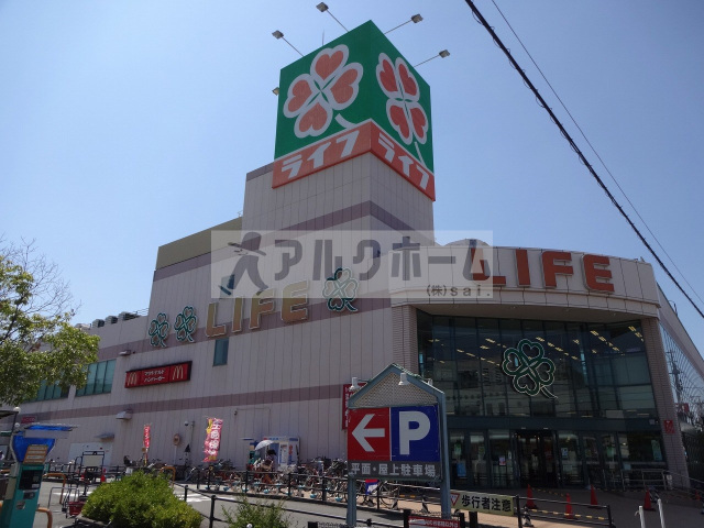 弓削パークハイツの周辺写真
