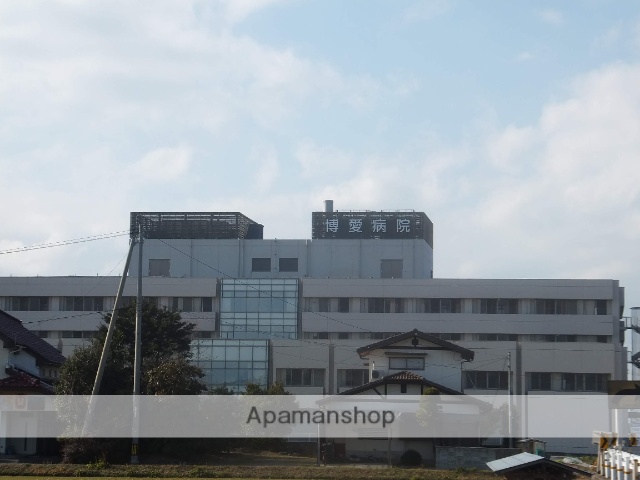 病院　博愛病院（病院）まで451m