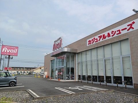 その他　アベイル（その他）まで89m